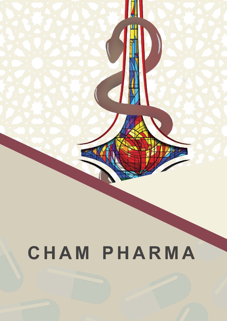 Sham Pharma logo