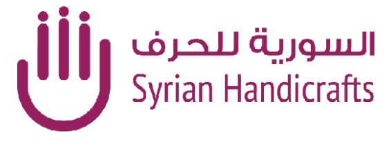 Syrian Handicrafts logo