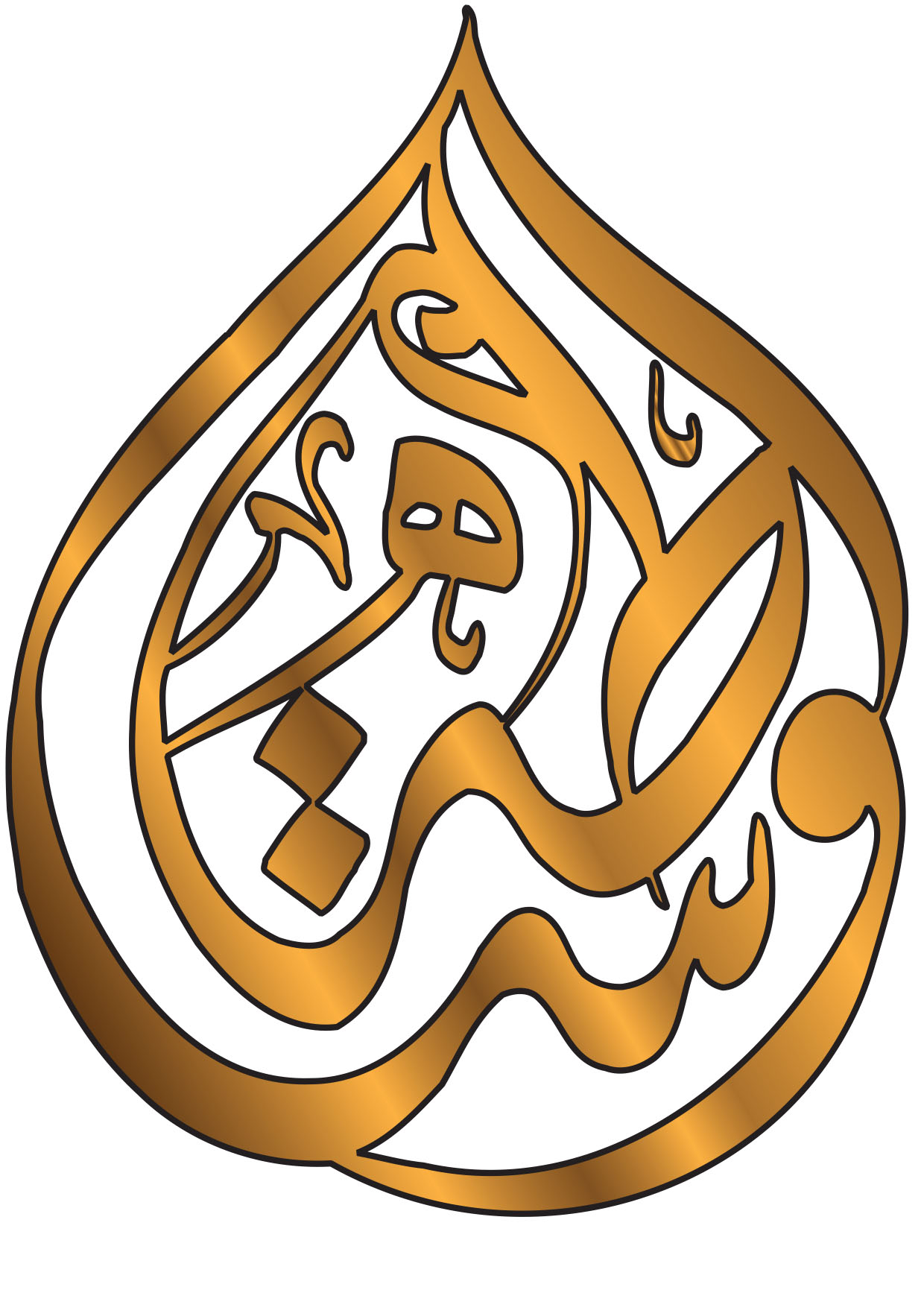 Wasata logo