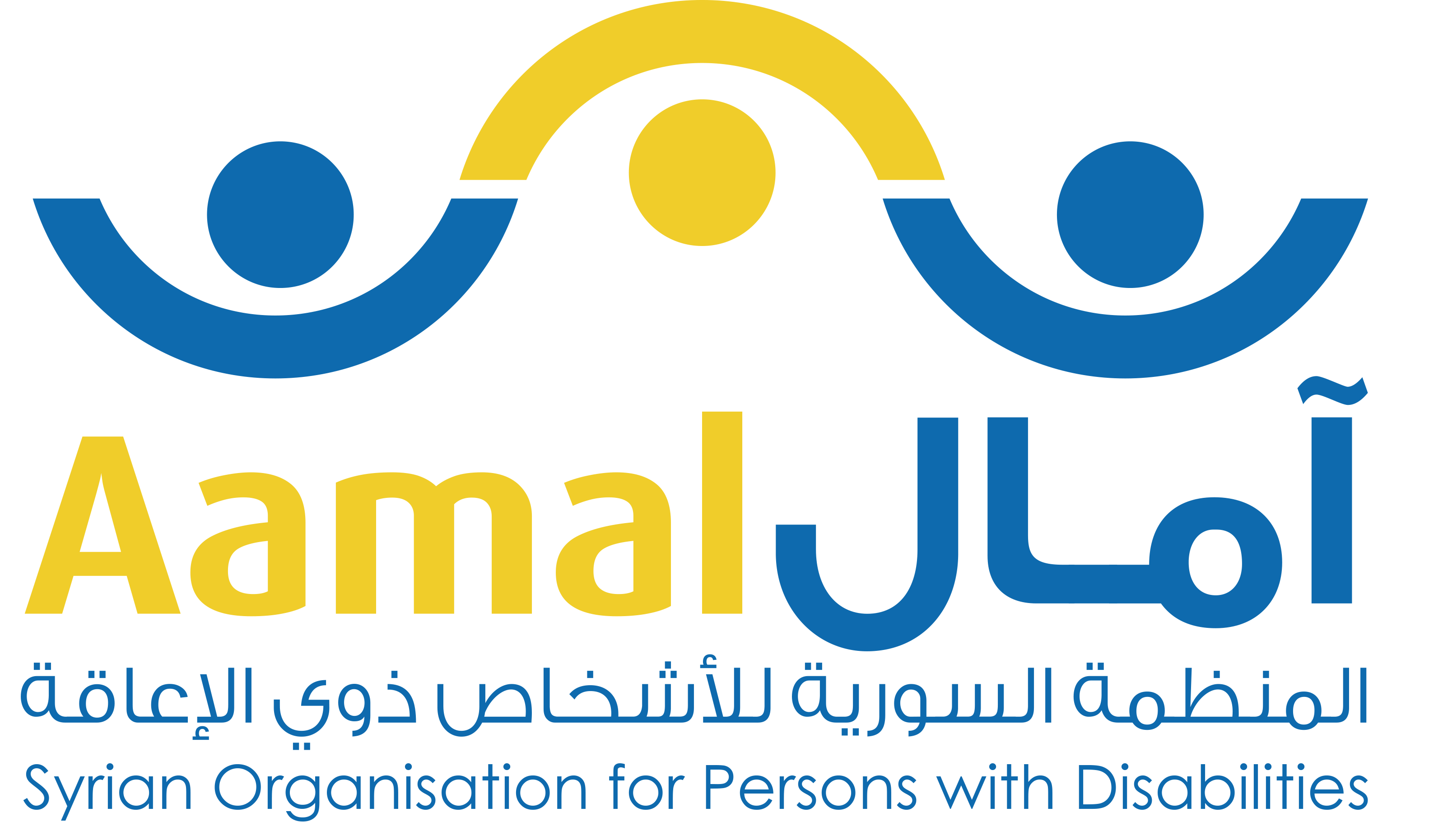 Aamal logo