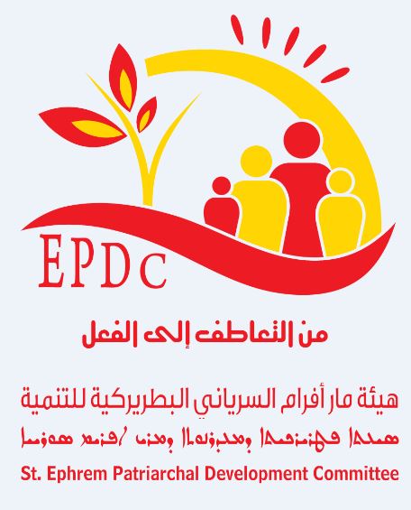 EPDC Syria logo